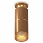 Точечный светильник Ambrella light Techno Spot XS6304191