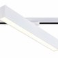 Трековый светильник Track System GL6769