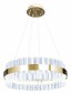 Подвесная люстра Natali Kovaltseva Smart Home LED LAMPS 81220