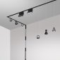 Трековый светильник Novotech Flum 358428