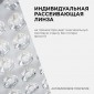 Настенно-потолочный прожектор Apeyron Electrics  05-45