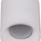 Точечный светильник Reluce 16132-9.5-001CN MR16 WT