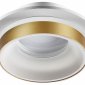 Встраиваемый светильник Novotech SPOT NT21 000 WATER 370783