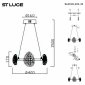 Подвесной светильник ST Luce Enigma SL6018.203.48