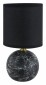 Настольная лампа Lumion County Vilana 8167/1T