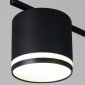 Потолочный светильник Reluce 22008-0.3-10 GX53