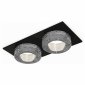 Встраиваемый светильник Ambrella light Xc6360 XC7636020