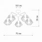 Люстра на штанге Vitaluce V4258 V4258-0/5PL