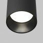Точечный светильник Maytoni Artisan C080CL-01-GU10-B