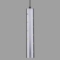 Подвесной светодиодный светильник Elektrostandard Bong 50214/1 Led хром a055666