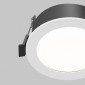 Точечный светильник Maytoni Orb DL130-GX53-W