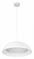 Подвесной светильник Loft IT Cappello 10229P White