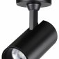 Спот Novotech Selene 359228