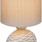 Интерьерная настольная лампа Reluce 98231-0.7-01 BEIGE