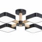 Люстра на штанге Ambrella light COMFORT FL4880