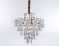 Подвесная люстра Ambrella light Traditional TR5233