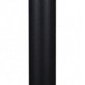 Ландшафтный светодиодный светильник Reluce 09974-0.7-001JH 1,0M LED12W BK RLOS