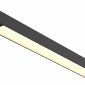 Накладной светильник Maytoni Technical Basis TR000-1-12W3K-B_1