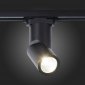 Трековый светодиодный светильник ST Luce ST650.436.10