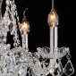 Люстра Illumico IL2063-5PBC-25 ELITE
