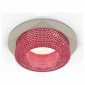 Встраиваемый светильник Ambrella light Xc6230 XC7623022