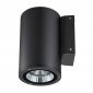 Архитектурная подсветка Uniel ULU-S21С-22W/2700K IP65 BLACK