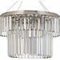 Подвесная люстра Arti Lampadari Enio Enio E 1.5.D50.100 NP