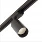 Трековый светильник  AM473 BK