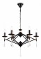 Подвесная люстра Ambrella TR TR9597