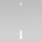 Подвесной светодиодный светильник Elektrostandard Base 50246 LED 7W 4000K белый a064185