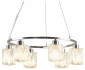 Подвесная люстра Moderli Prismique V11707-6P