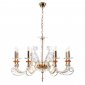 Подвесная люстра Crystal Lux Catarina SP8 V2 Gold/Transparent-Cognac
