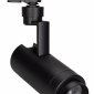 Трековый светодиодный светильник Arlight LGD-Zeus-2TR-R67-10W Warm3000 025941(1)