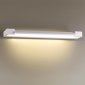 Настенный светодиодный светильник Odeon Light Arno 3887/18WW