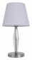 Настольная лампа Newport 11601/T nickel без абажура М0069244