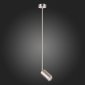 Светильник на штанге ST Luce Sormano SL1206.103.01