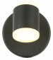 Светодиодный спот ST Luce Formolla SL1597.401.01