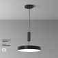 Потолочный светильник Zon C032CL-45W4K-RD-B