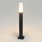 Наземный низкий светильник Elektrostandard  1537 TECHNO LED
