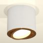 Точечный светильник Ambrella light Techno XS7401004