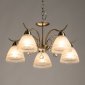 Подвесная люстра Ариадна 105012505
