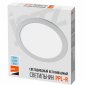 Встраиваемый светильник Jazzway  PPL-R 18w 4000K IP40 WH