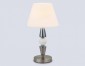 Интерьерная настольная лампа Ambrella light High Light LH75262