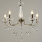 Подвесная люстра Reluce 03807-0.4-05 AB