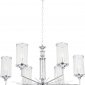 Подвесная люстра Crystal Lux Gloria SP6 Chrome