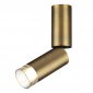 Спот Ligo 7134/8CL