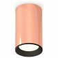 Точечный светильник Ambrella light Techno Spot XS6326002
