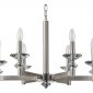 Подвесная люстра Stilfort Albert 1048/11/06P