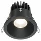 Точечный светильник Zoom DL034-L12W4K-D-B