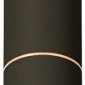 Подвесной светильник Ambrella light Techno Spot XP6302060